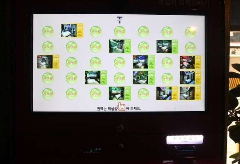 Motel Yeosu Six And Nine