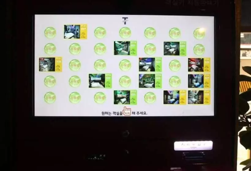 مُتل Yeosu Six And Nine