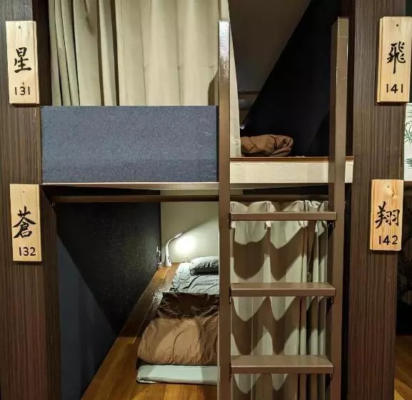 هتل کپسول 駿府城下町の宿　玉乃屋