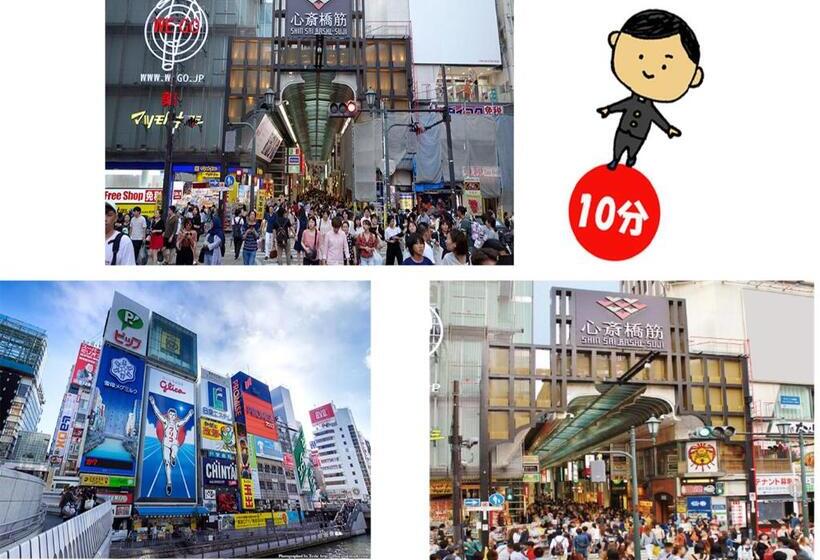 ユースホステル 難波ゲストハウスjakotelplus 難波店