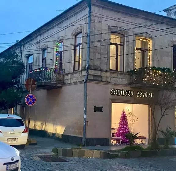 هاستل Moedani Very Center Apartments In Kutaisi