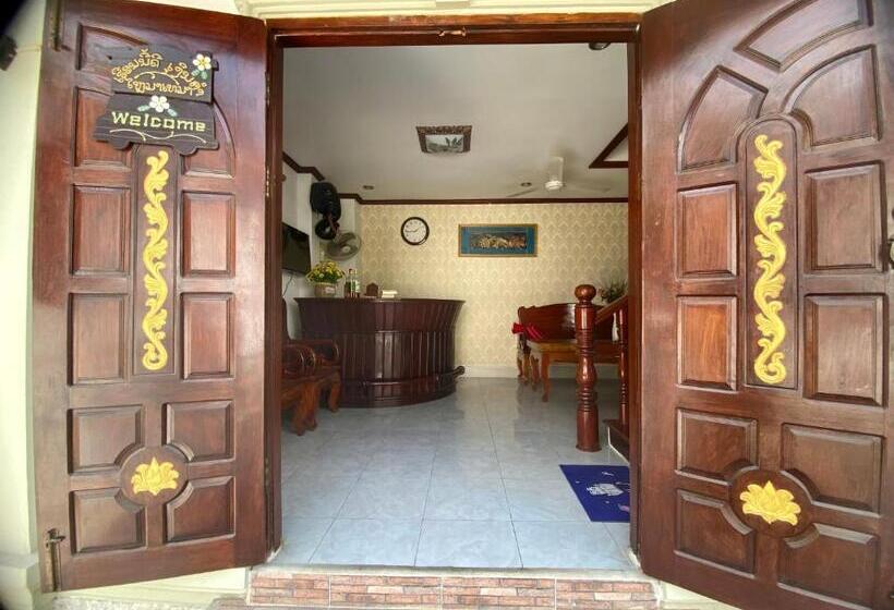 בית מלון כפרי Xuan Keo Place House 2