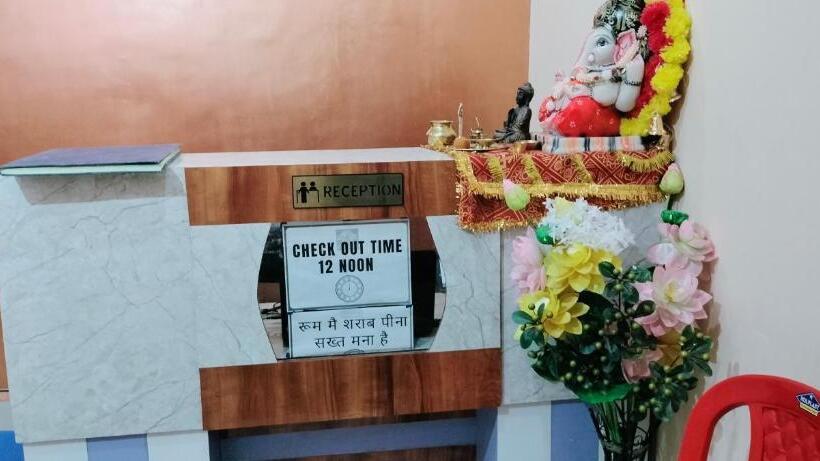 Pension (Hôtel basse catégorie) Anirudh