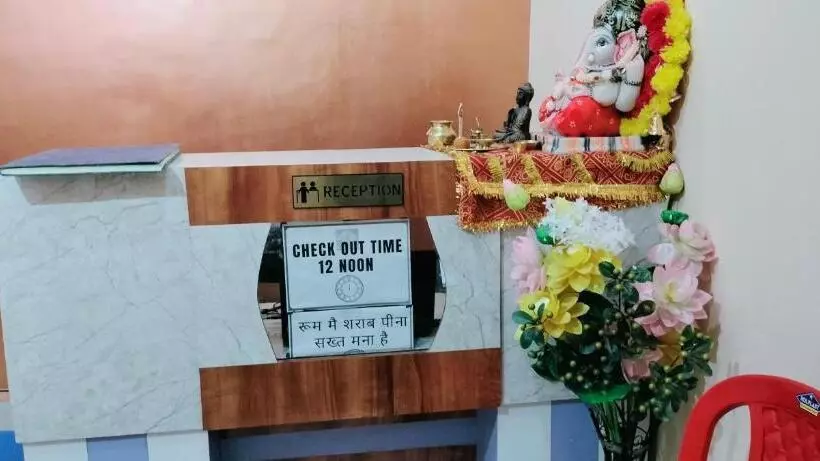 Pensione Anirudh