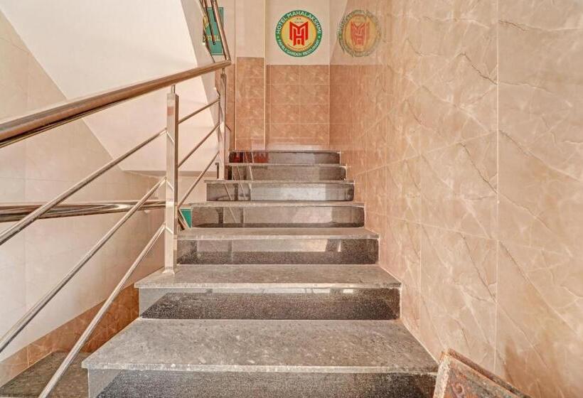 Spot On Hotel Maha Lakshmi