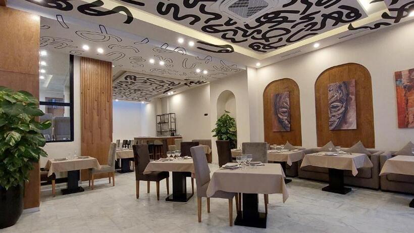 Unico Hotel & Spa Casablanca