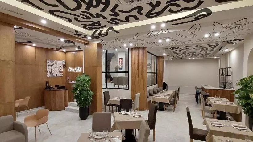 Unico Hotel & Spa Casablanca