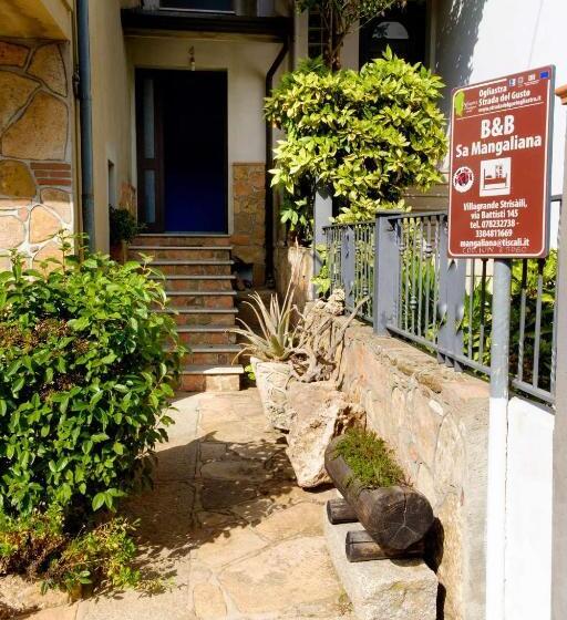 צימר Bb Sa Mangaliana