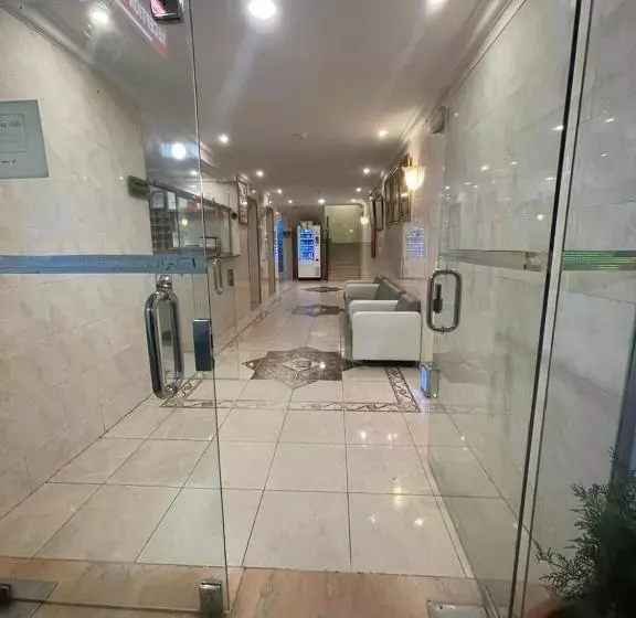 هتل شقق نجوم الجزيرة للشقق المخدومة