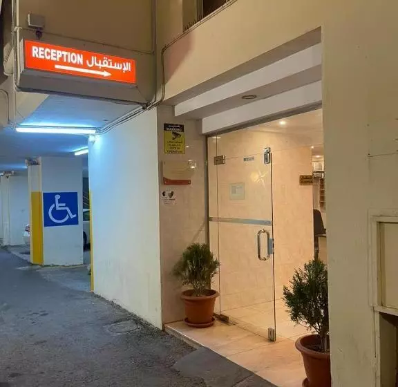 هتل شقق نجوم الجزيرة للشقق المخدومة