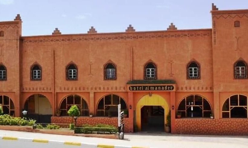 مبيت وإفطار Restaurant Al Manader