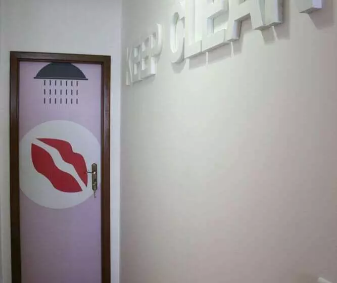 ホテル Hostel 2300 Thomar
