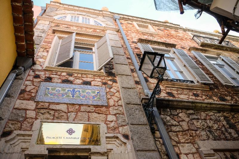 Palacete Chafariz Del Rei by Unlock Hotels