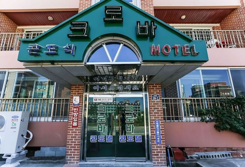 Naksan Crova Condotel