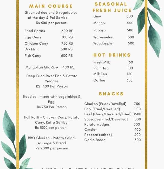 Отель Rivendell Twisted Tree