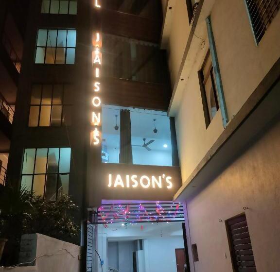 בית מלון כפרי Jaisons