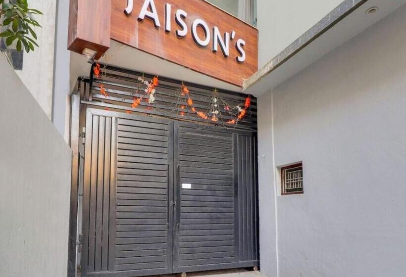 בית מלון כפרי Jaisons