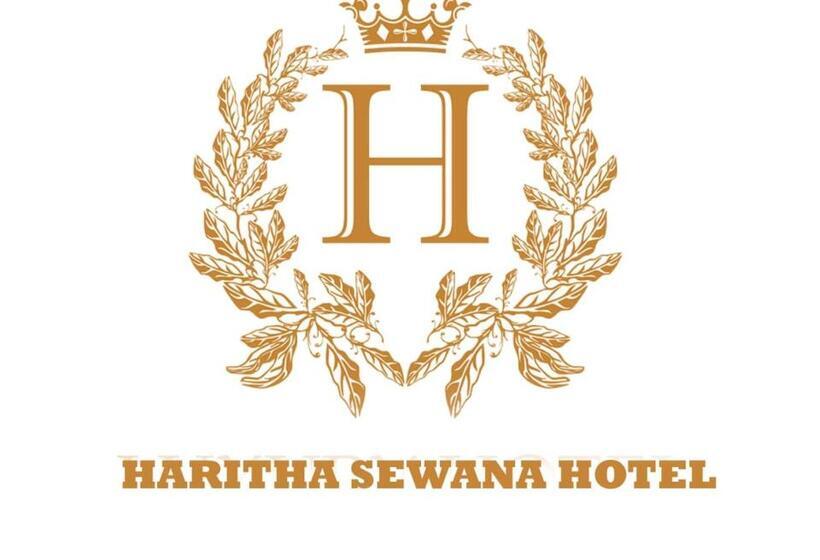 بنسيون Green Shade Resort & Haritha Sewana