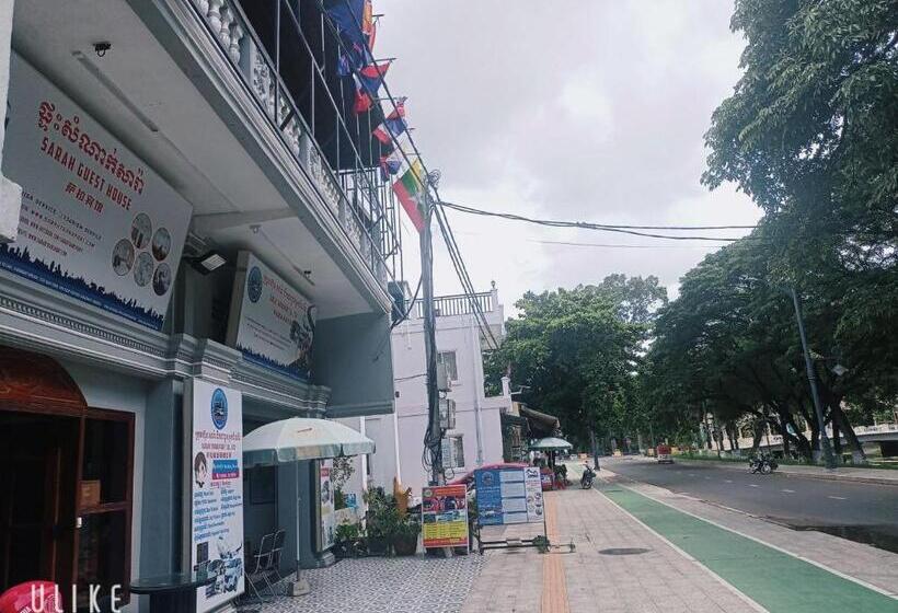 پانسیون Sarah Guesthouse