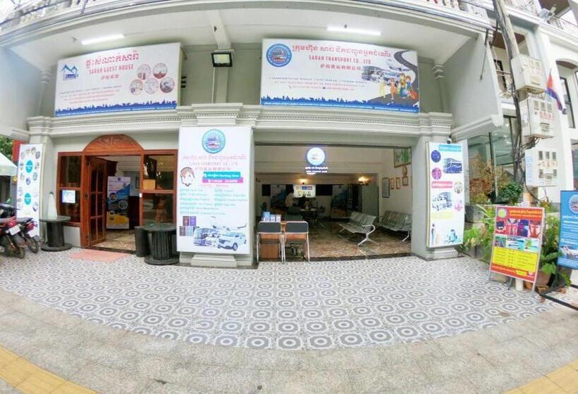 پانسیون Sarah Guesthouse