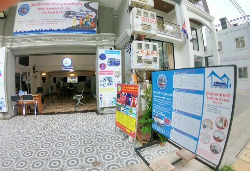 پانسیون Sarah Guesthouse