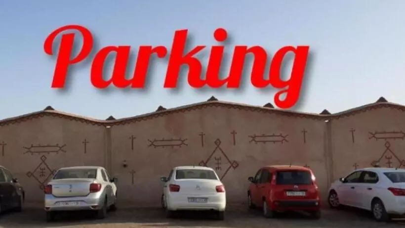 Riad Berber Merzouga