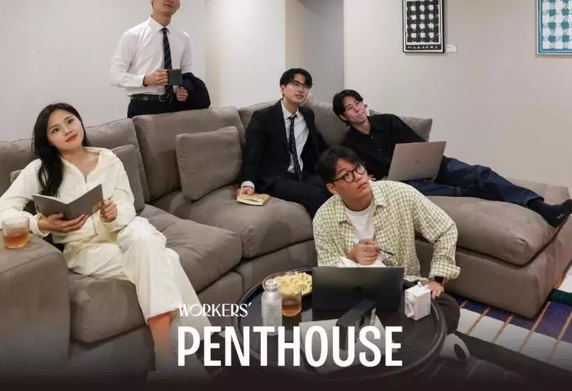 Workers Hotel Ansan By Aank