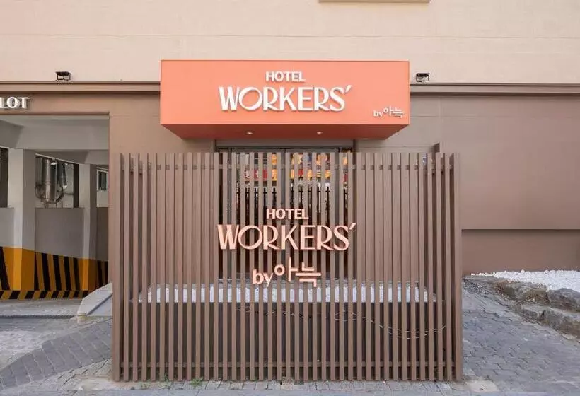 Workers Hotel Ansan By Aank