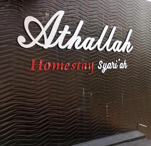 هتل Athallah Homestay Syariah