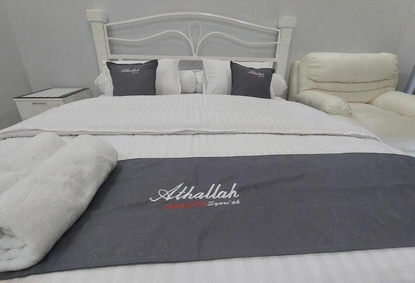 هتل Athallah Homestay Syariah