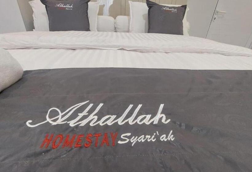 هتل Athallah Homestay Syariah