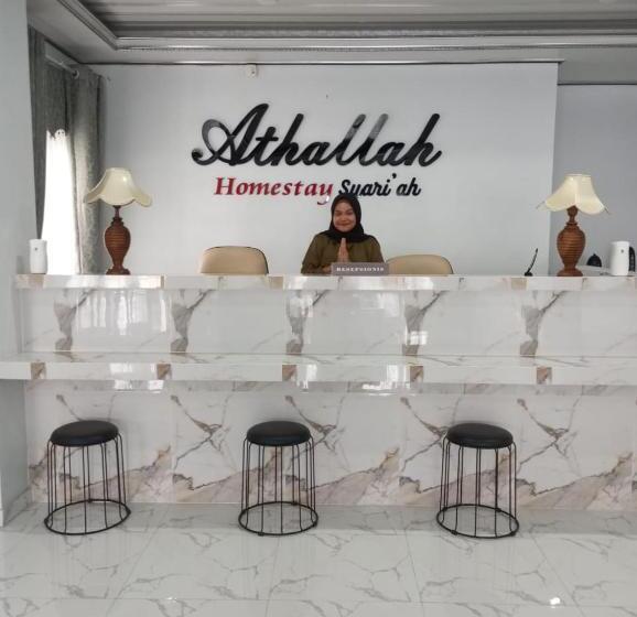 هتل Athallah Homestay Syariah