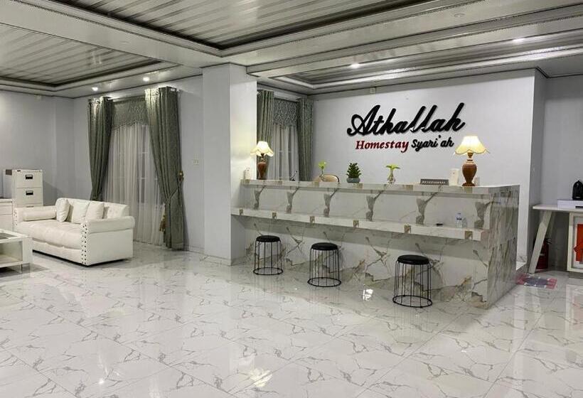 هتل Athallah Homestay Syariah