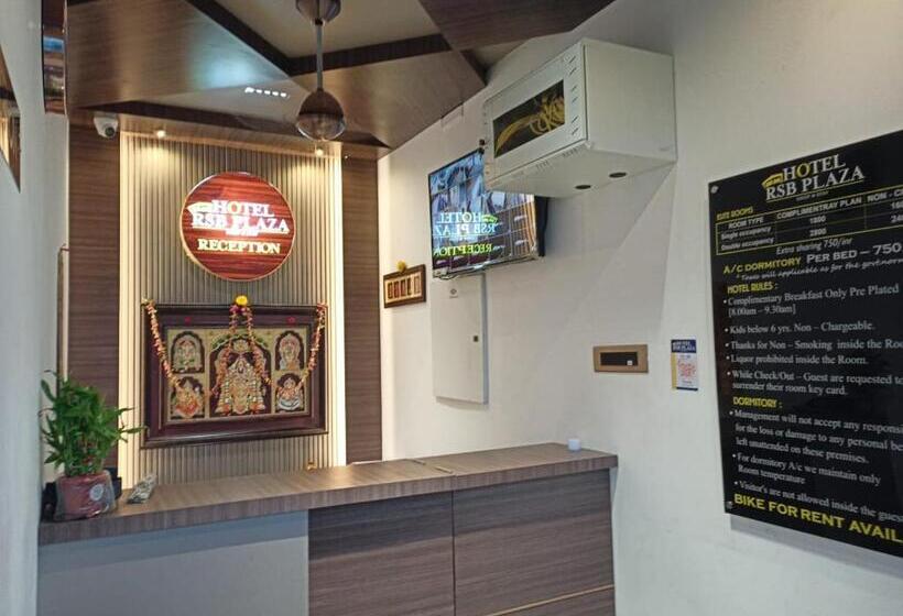 בית מלון כפרי Rsb Plaza