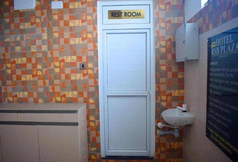 בית מלון כפרי Rsb Plaza