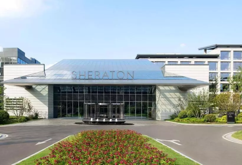 هتل Sheraton Xuzhou