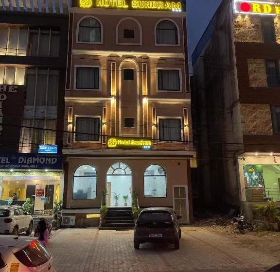 هتل Sundram