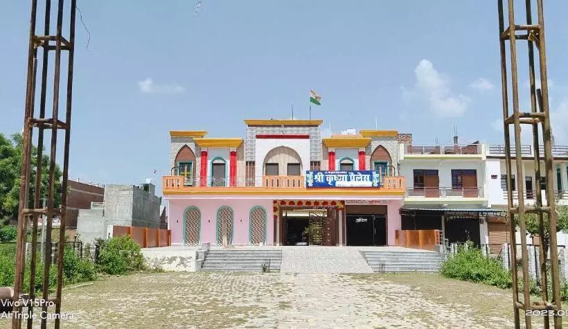 ホテル Oyo Shree Krishna Palace