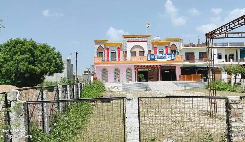 ホテル Oyo Shree Krishna Palace