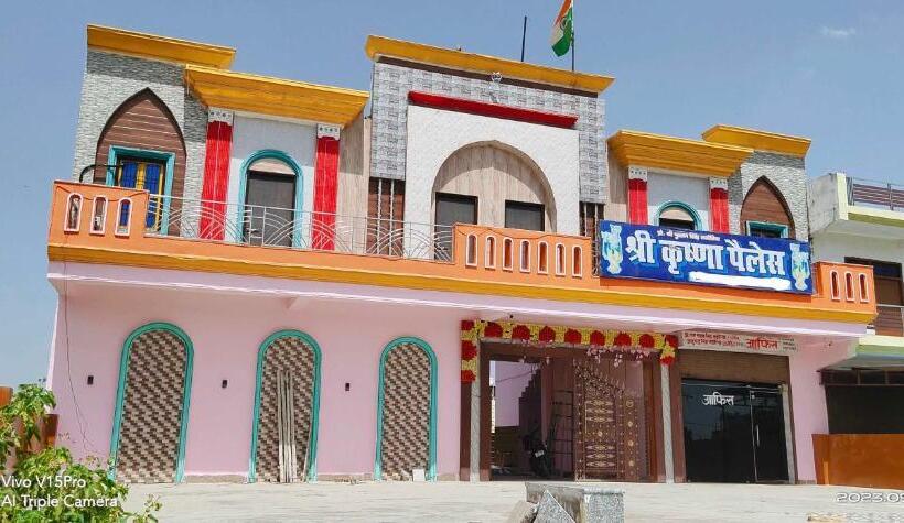 ホテル Oyo Shree Krishna Palace