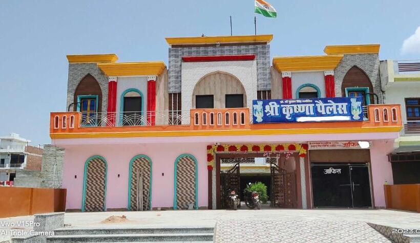 ホテル Oyo Shree Krishna Palace
