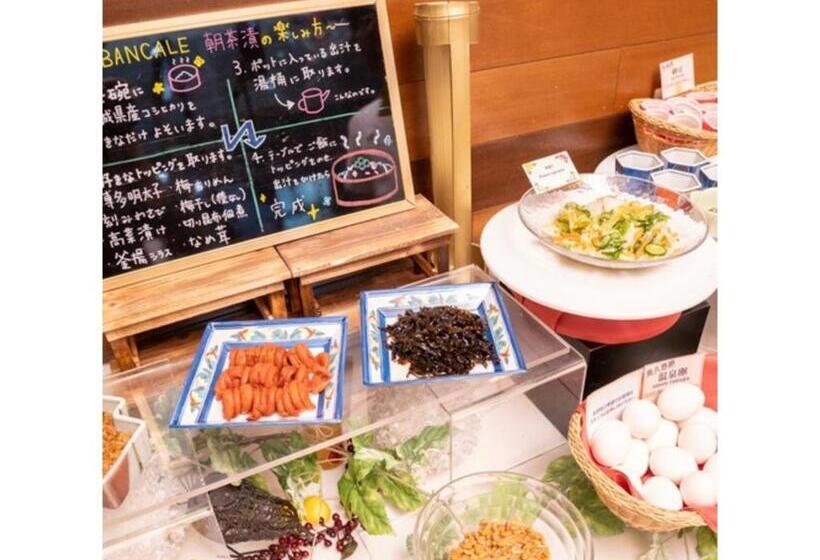 Отель Terrace The Square Hitachi Vacation Stay 21922v