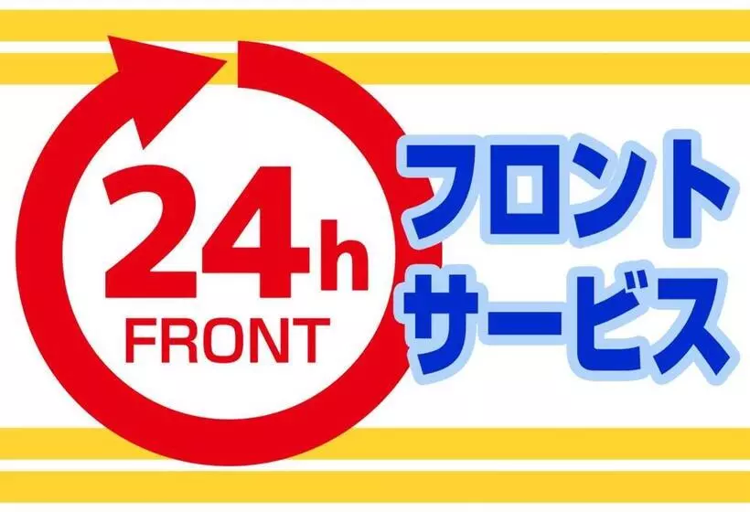 Hotelli Trend Takatsuki