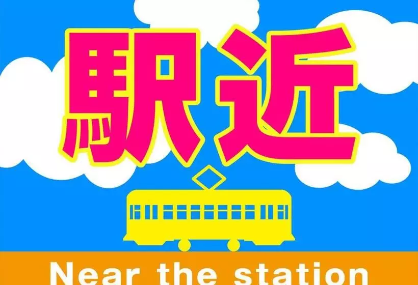 Hotelli Trend Takatsuki