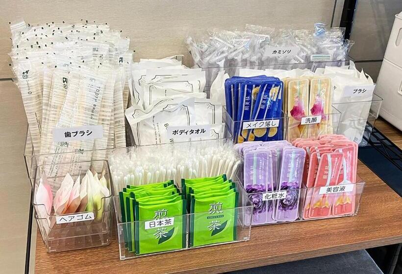 Otel Trend Takatsuki