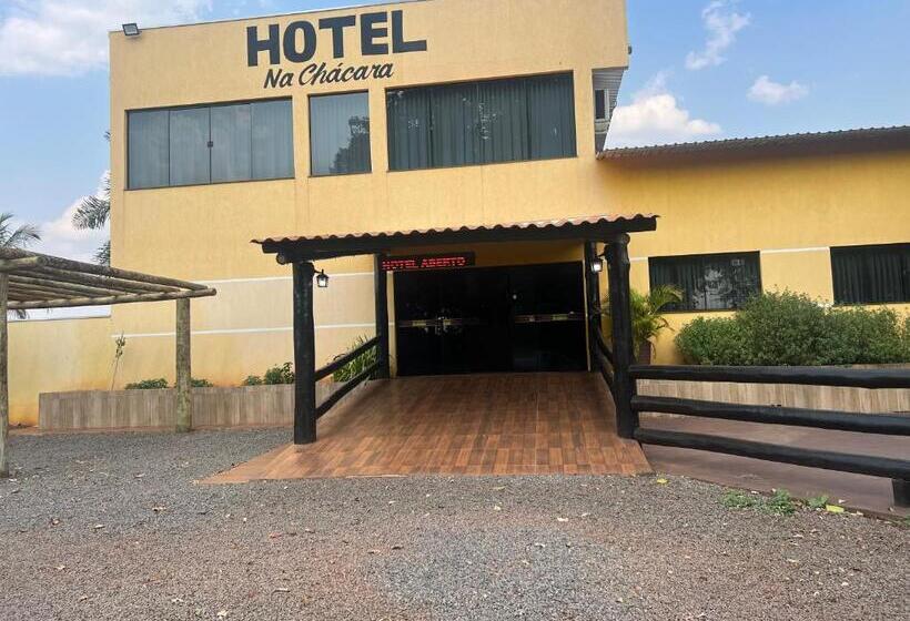 هتل E Restaurante Na Chácara