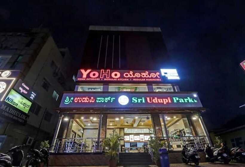 בית מלון כפרי Iroomz Sri Udupi Park Suites Pmc