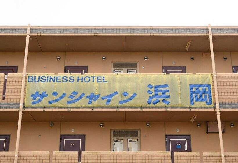 בית מלון כפרי Tabist Sunshine Hamaoka