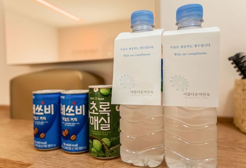 Motel Suwon City Hall Station Tumi