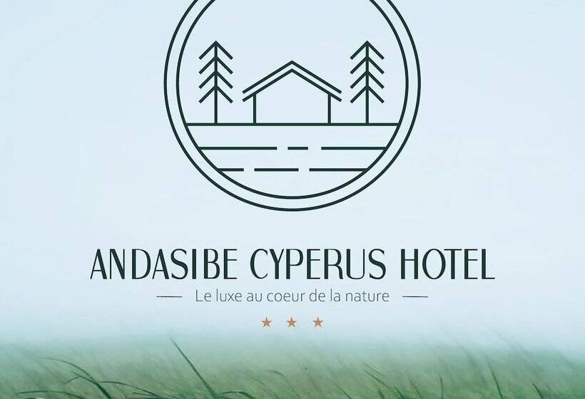 هتل Andasibe Cyperus
